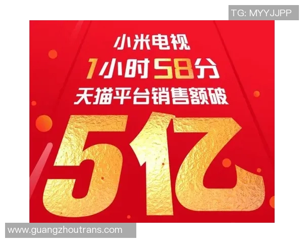 天猫对抗太阳对的精彩对决分析与战术探讨