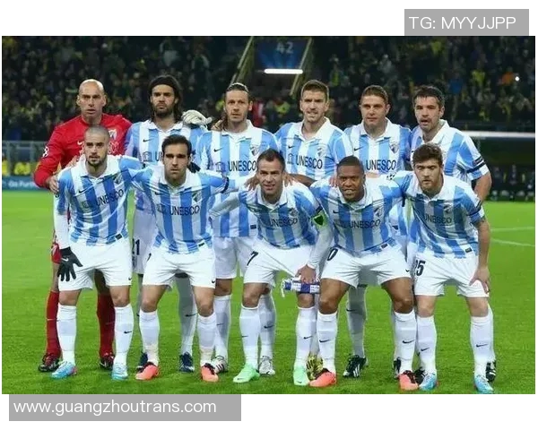 多特蒙德与马拉加全场精彩对决回顾及赛后分析