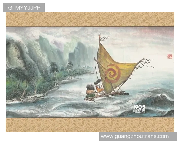 张帆：在风浪中勇敢追梦的年轻航海家与他的冒险故事