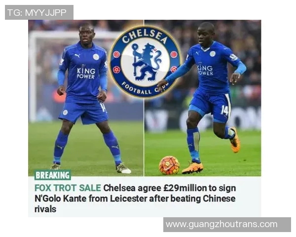 沙特豪门重金引援本泽马与坎特或联手冲击欧冠荣耀