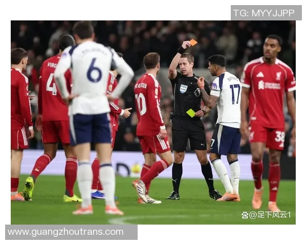 热刺与利物浦决赛前瞻分析及胜负预测全面解读