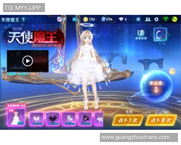 深度探讨杨秀英在王者荣耀中的成长与挑战人生之路